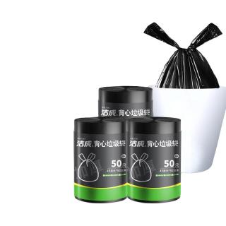 洁成 今日必买洁成垃圾袋加厚45*62cm*150只