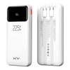  ky/康雅 22.5W超级快充 移动电源 自带线  10000mAh 白色