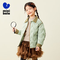 迷你巴拉 （minibala）【三防】男女童防风保暖亲子羽绒服宝宝厚款羽绒外套