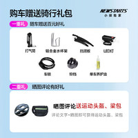 小探险家飞驰580儿童自行车6-10岁自行车儿童山地自行车自行车青少年 ultra蔷薇粉|飞驰580+禧玛诺7速+礼包 18寸【适用身高120-150cm】