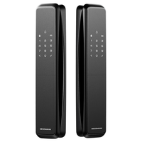 德施曼 DESMAN全自动智能锁指纹锁密码锁防盗门锁电子锁防猫眼隐藏指纹头Q50 高端黑