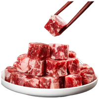 肆柒农场 齐齐哈尔牛肉粒1斤【原切】精选国产安格斯牛肉生鲜年货源头直发 套餐1000g燕翅拌肉*4