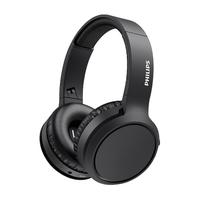 PHILIPS 飞利浦 TAH5205 耳罩式头戴式降噪蓝牙耳机