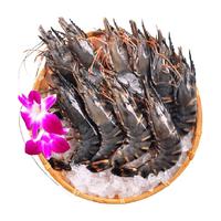 渔传播 FISHERY PROPAGATION 越南黑虎虾新鲜大虾400g*3盒48只鲜活速冻老虎虾海鲜水产
