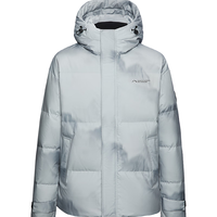 HLA 海澜之家 循迹山不在高系列 男士羽绒服 HWRAW4W027A 浅灰花纹 S