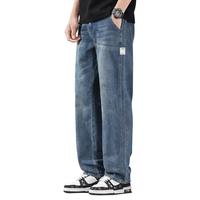 【加绒加厚男裤】冬季青年休闲韩版百搭牛仔裤长裤简约通勤直筒裤