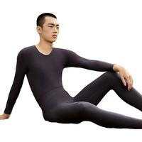 有棵树 磨毛保暖内衣 男士 E级植物暖暖衣
