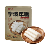 七鲜私厨宁波水磨年糕条500g 25年五常大米主食半成品火锅食材早餐 