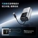 CUKTECH酷态科10号MINI电能棒10000毫三人团119元