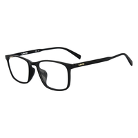 李维斯(Levi's)眼镜框经典方框近视眼镜轻盈眼镜框光学眼镜架LV 7031/F-807-54mm 7031-黑色【单框可试戴】