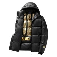 GENIOLAMODE森马集团黑金羽绒服男短款外套男士潮流百搭冬装保暖加厚羽绒外套 YR681黑金短款 2XL