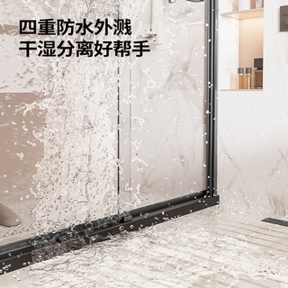 JOMOO九牧极简一字不锈钢整体淋浴房一体式洗澡房浴室隔断玻璃E20S 枪灰 【两门光玻】1.2m-1.29m 高2.0m
