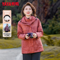 鸭鸭(YAYA)中年装一衣三穿羽绒服冬季户外时尚中老年人保暖冲锋外套 砖红色 3XL (180)