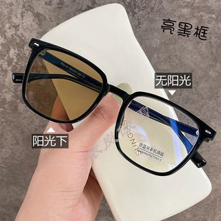 Miyabi/雅 智能感光变色黑灰 近视150度 非球面 方形黑粗框眼镜