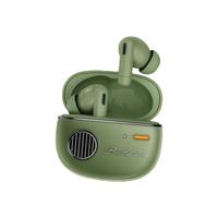 EDIFIER 漫步者 Retro Pro2 入耳式真无线主动降噪蓝牙耳机 复古绿