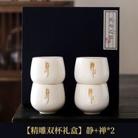 盖碗茶杯白瓷单个高档三才茶碗套装羊脂玉泡茶杯家用茶具茶杯