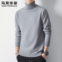 马克华菲纯色高领毛衣男士2025冬季加厚保暖针织衫打底衫毛衫套头 8003浅灰色 3XL