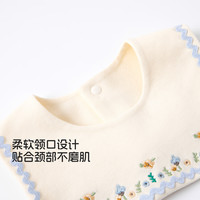 Kordear 婴儿口水巾纯棉超软吃饭防吐奶围嘴围兜新生儿口水围A类 甜梦小花巾
