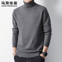 马克华菲纯色高领毛衣男士2025冬季加厚保暖针织衫打底衫毛衫套头 8003深灰色 3XL