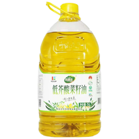合适佳低芥酸菜籽油非转基因食用油国企农垦5L*4桶 低芥酸菜籽油5L*4