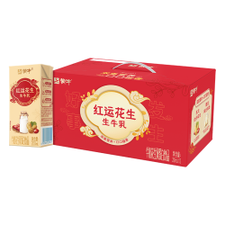 蒙牛 牛奶花生双蛋白饮品苗条装200ml×12盒送礼礼盒装