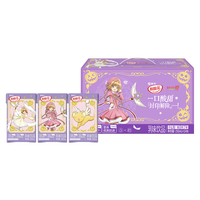 蒙牛酸酸乳南瓜布丁味乳味饮品利乐包250ml×24包