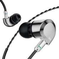 Misiom/觅声 HiFi音质 入耳式耳机 麦克风 音频解码DAC芯片
