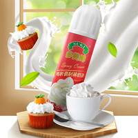 多美鲜 调制 喷射稀奶油 250g