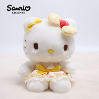 Hello Kittykt猫毛绒玩具公仔凯蒂猫咪玩偶娃娃儿童玩具女孩 8寸20cm坐姿草莓KT-黄色 【】