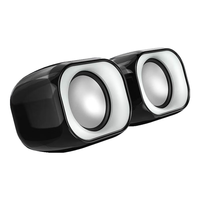 HP 惠普 DHS-2111 桌面 多媒体音箱 黑色