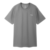 李宁（LI-NING）速干T恤运动短袖男夏季冰感跑步上衣吸汗透气纯色t恤 灰色【冰感透气/吸汗速干】 3XL（190/180-200斤）