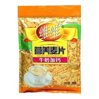 维维 牛奶加钙 营养麦片