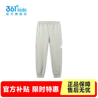 361°童装女童针织加厚长裤年冬季中大童运动休闲裤子 浅瓦花灰 165