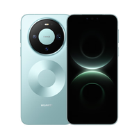 HUAWEI 华为 Mate 80 Pro 手机 16GB+1TB 云杉绿