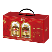 摩可纳（Moccona）【阿云嘎-礼盒】经典冻干速溶黑咖啡 400次咖啡 【礼盒】100gx2+10条x1+浮雕杯x1