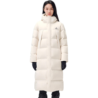 伯希和(Pelliot)【极光3.0】羽绒服男女款800蓬鹅绒外套冬季过膝保暖夹克加厚大衣 【女款】暖日白 | 升级800蓬鹅绒 S