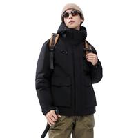 雪中飞 男式连帽立领短款羽绒服 黑色 L