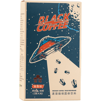 云啡 云南小粒咖啡美式黑咖啡超燃低脂消水速溶纯黑咖啡粉 100条运动燃减美式深黑咖啡