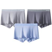 浪莎男士内裤莫代尔四角短裤男生红色冰丝平角青少年透气大码裤头