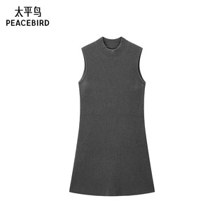 太平鸟女装连衣裙新中式裙装套装质感休闲针织秋冬 灰色