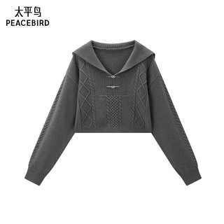 太平鸟女装连衣裙新中式裙装套装质感休闲针织秋冬 灰色