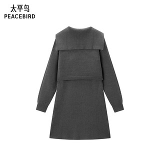 太平鸟女装连衣裙新中式裙装套装质感休闲针织秋冬 灰色