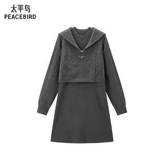 太平鸟女装连衣裙新中式裙装套装质感休闲针织秋冬 灰色