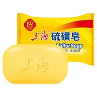上海香皂 硫磺皂
