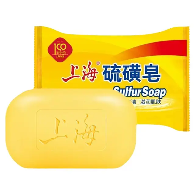 上海香皂 硫磺皂