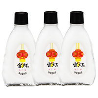 宫灯杏仁蜜面霜玻璃瓶45g身体乳润肤乳全身滋润保湿乳液经典国货老牌 玻璃瓶杏仁蜜45g*3瓶