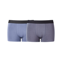 网易严选 内裤男 男士基础平角2条装透气舒适简约经典内裤 (暗灰蓝+藕灰) 2条 L (暗灰蓝+藕灰)2条