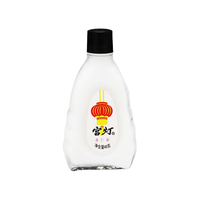 宫灯杏仁蜜面霜玻璃瓶45g身体乳润肤乳全身滋润保湿乳液经典国货老牌 玻璃瓶杏仁蜜45g*1瓶