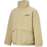 LI-NING 李宁 火锅羽绒服 | 冬季新款短款防泼水鸭绒保暖情侣宽松运动上衣