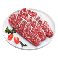 茶牛 原切牛排 雪花 澳洲和牛M6-7上脑边180g*3份